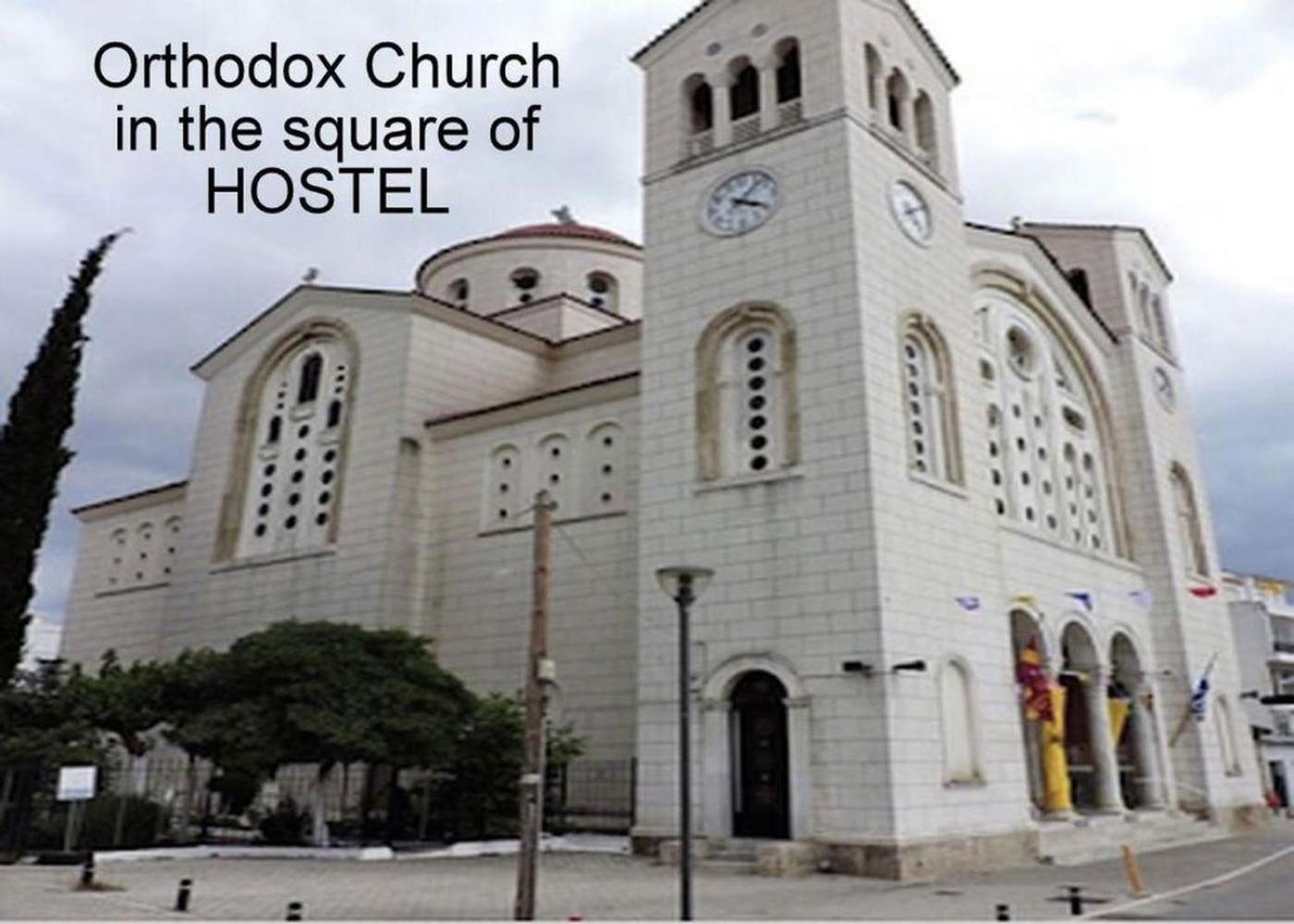 Athens 24-Hours Hostel #Athensairport #Latecheck-In #Privatetransportservice #Groups #Downtown Markópoulon Esterno foto